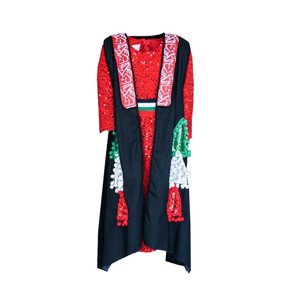 BISHT 2-6